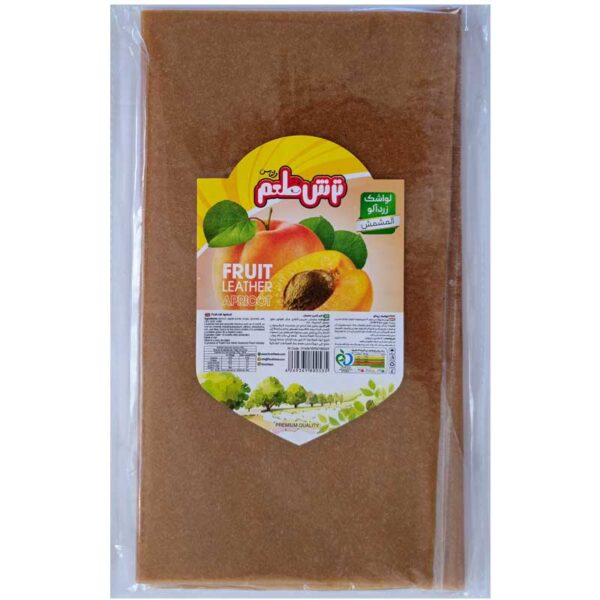 لواشک Super Grand با 3 طعم مختلف - Image 2