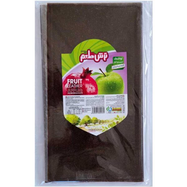 لواشک Super Grand با 3 طعم مختلف - Image 3