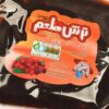 ترشک سلفونی زغال اخته - Image 3