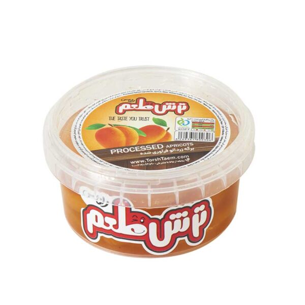 ترشک پیاله ای برگه زرد آلو - Image 3