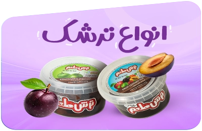 https://lawashak.com/cat/sorrel/