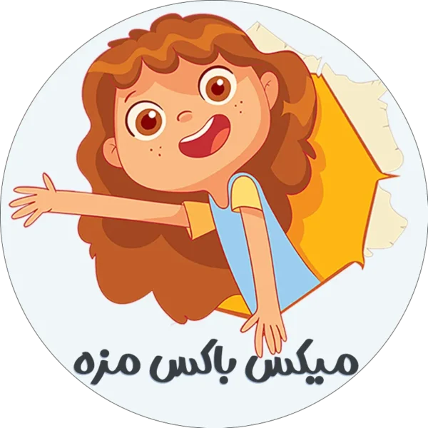 میکس باکس مزه ترش طعم راناس - Image 2