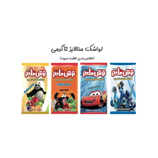 میکس باکس مزه ترش طعم راناس - Image 4