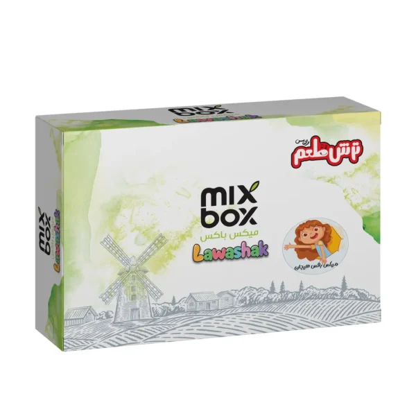 میکس باکس هیجان - Image 8