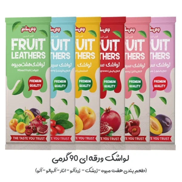 میکس باکس ویژه ترش طعم راناس - Image 8