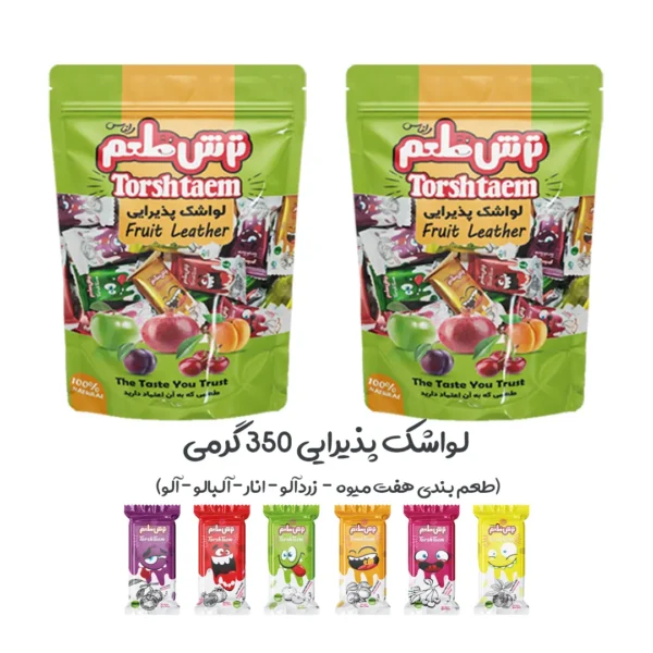 میکس باکس ویژه ترش طعم راناس - Image 3