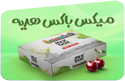 https://lawashak.com/product/mixbox2/